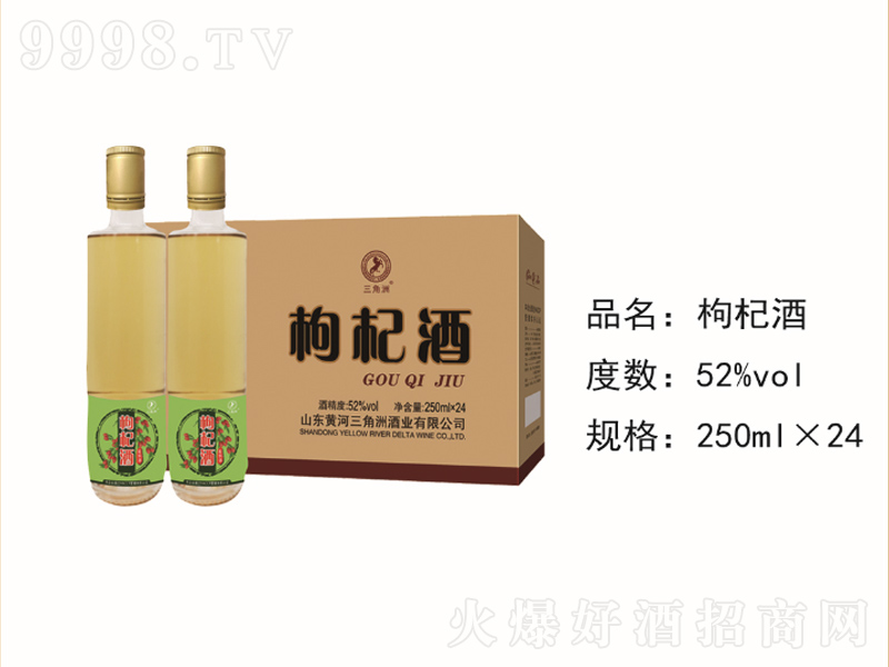 轾Sơ52250ml-خa(chn)Ϣ
