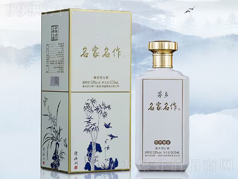 él(xing)ƣɫ u͡53 500ml