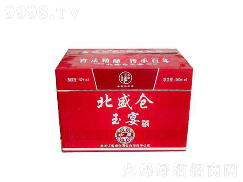 ʢ}Ƽtƿ;ơ52500ml-׾Ϣ