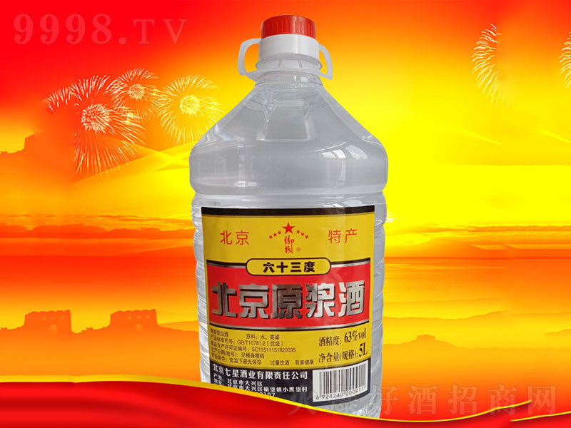 ^ԭ{ƼtSژ(bio)͡635L