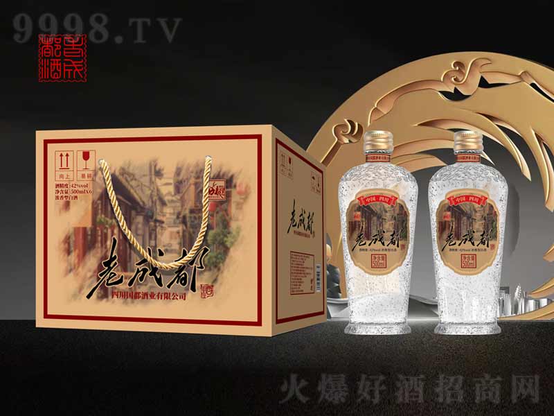 ϳɶƝ͡42500ml-׾Ϣ