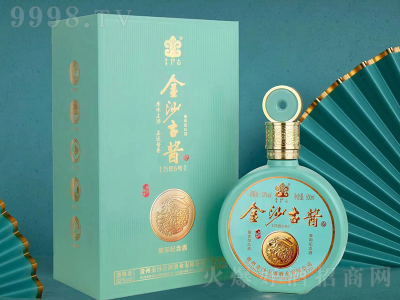 ɳuɽ6̖(ho)îo(j) u͡53 500ml