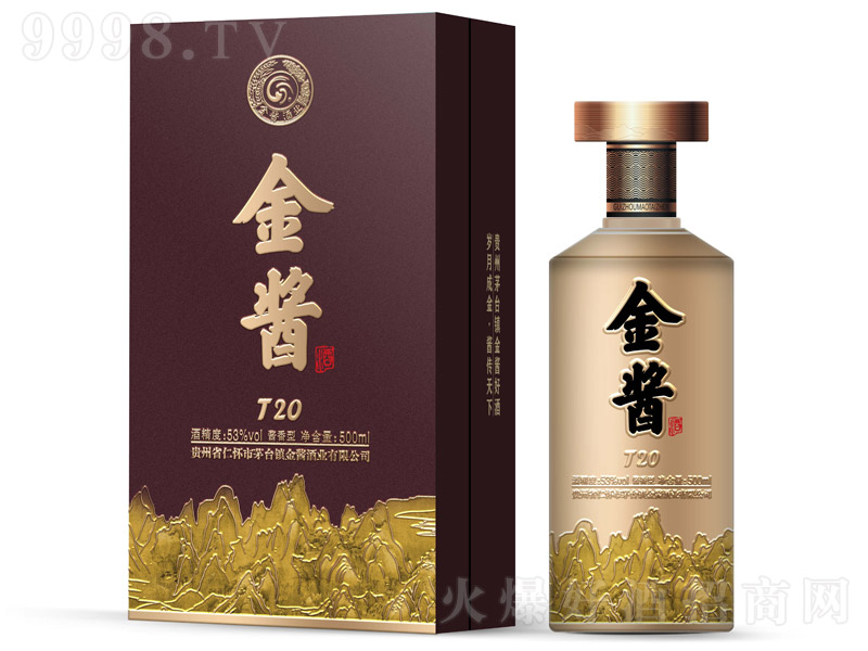 uT20 u͡53 500ml-׾Ϣ