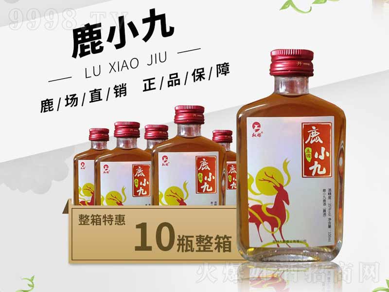 ൓÷¹¹С¹β¹Ѫ¹¹B(yng)100ml