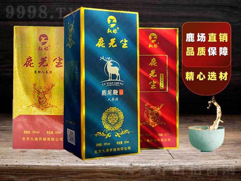 ˅ƙ൓B(yng)¹Ѫ¹¹Ѫ¹β˅500ml