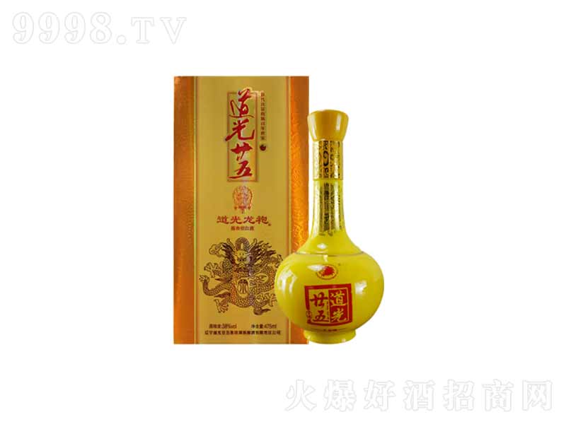 إ۾Ɩ||خa(chn)ơ52475ml