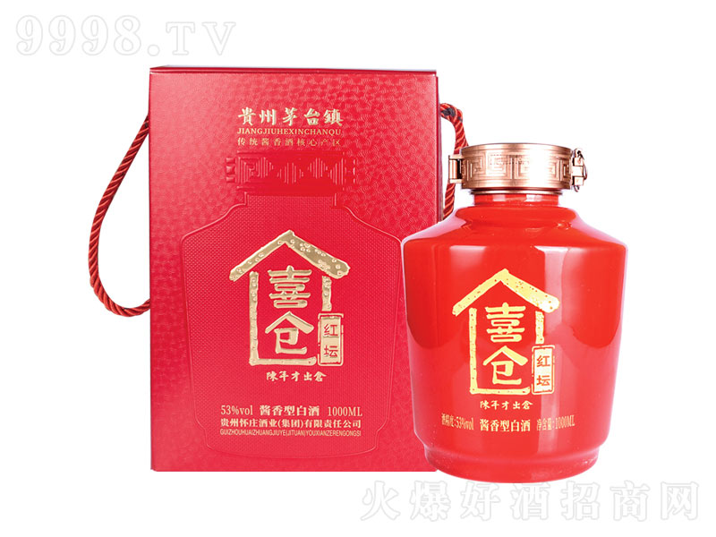 ϲ}tu;ơ531000ml-׾Ϣ