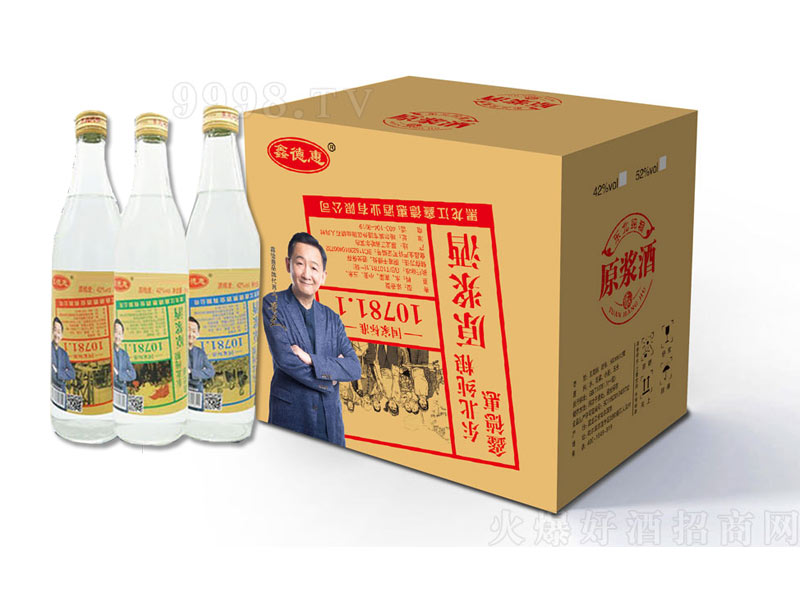 ε»ݖ|ԭ{Ɲ;ơ42500ml