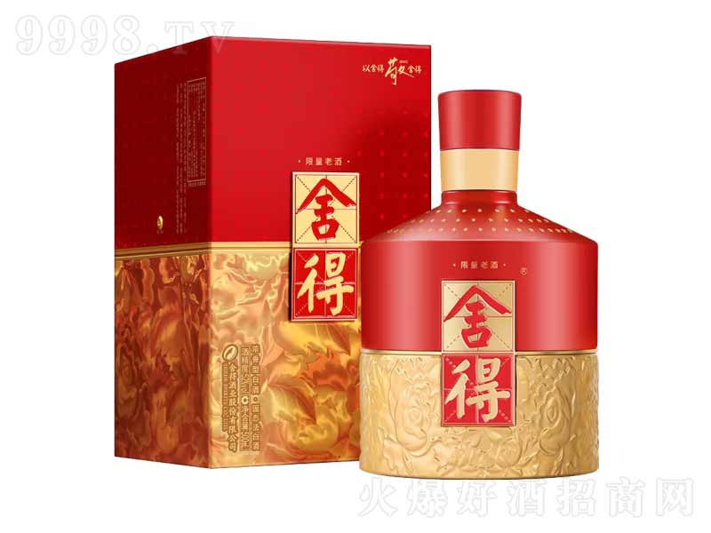 þƼt100Ɲ;ơ52500ml