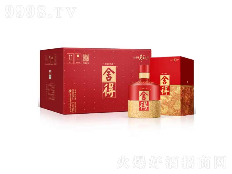 þƼt100ϾƝ͡52500ml