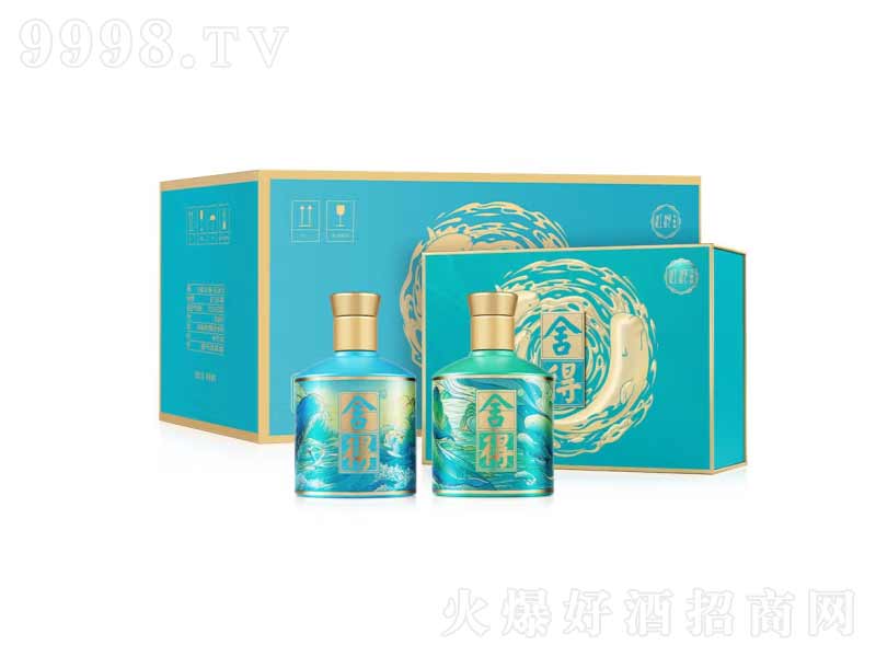 þƘI(y)Ʒζýf͡52375ml