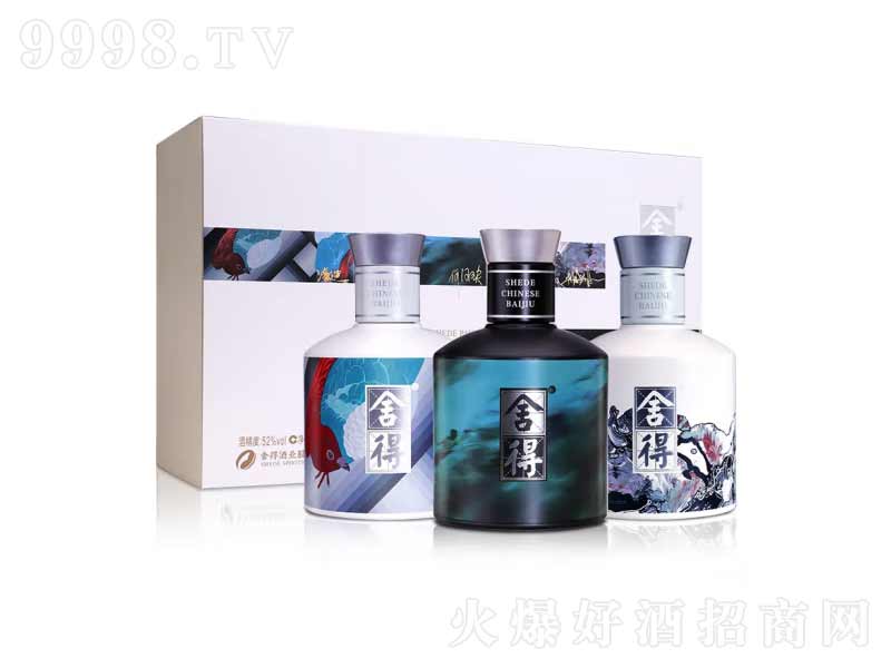 þˇg(sh)þƝ;yˡ52100ml