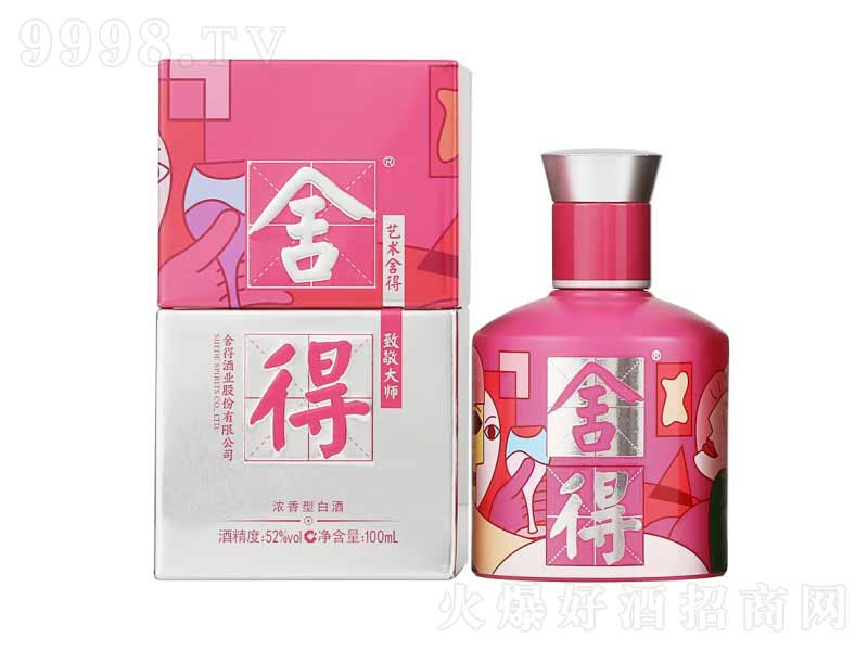 þˇg(sh)СƝ;Ʒۡ52100ml