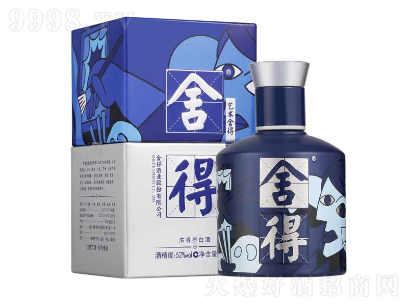 þˇg(sh)СƝ;{52100ml