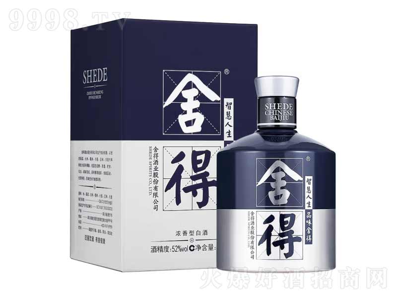 Ʒζmrˇg(sh)͡52500ml