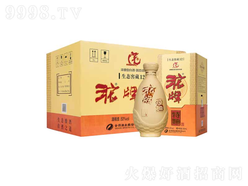 ƾB(ti)Ѳ12ơ50500ml