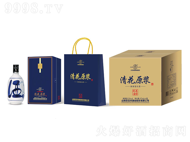 廨ԭ{廨40 ͡53475ml4С