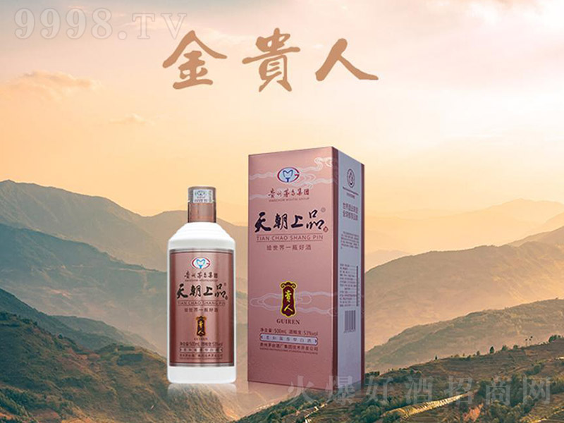 쳯ƷƽF u͡53 500ml