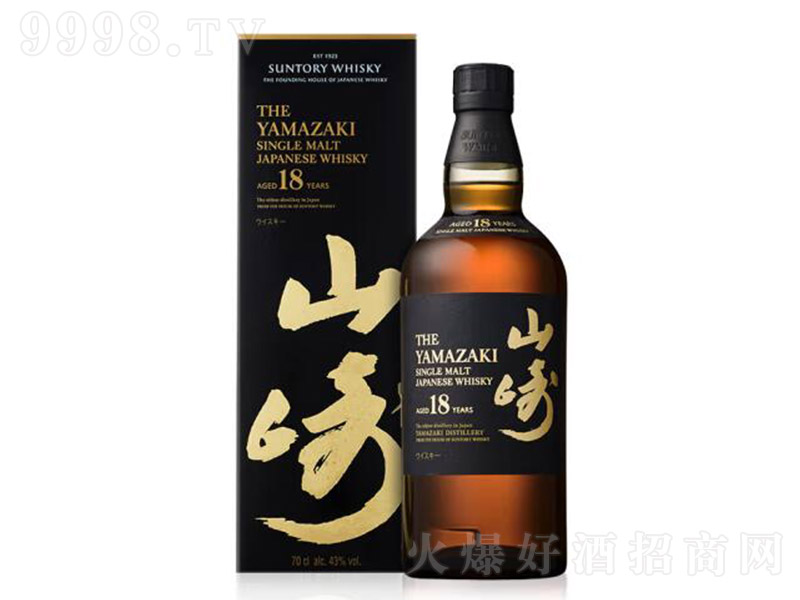 Ӣ(gu)ɽ18һѿʿɡ43 700ml-tϢ