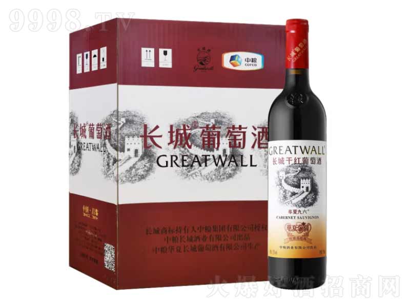 LAψ@߼xϼɼtѾ750ml-tϢ