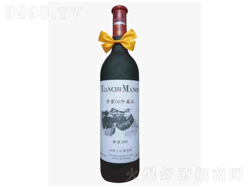 Ʒ08ذ2000ɼt12750ml