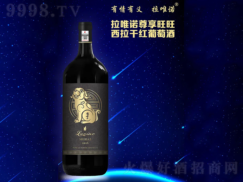 ΨZɼtѾơ1500ml-tϢ