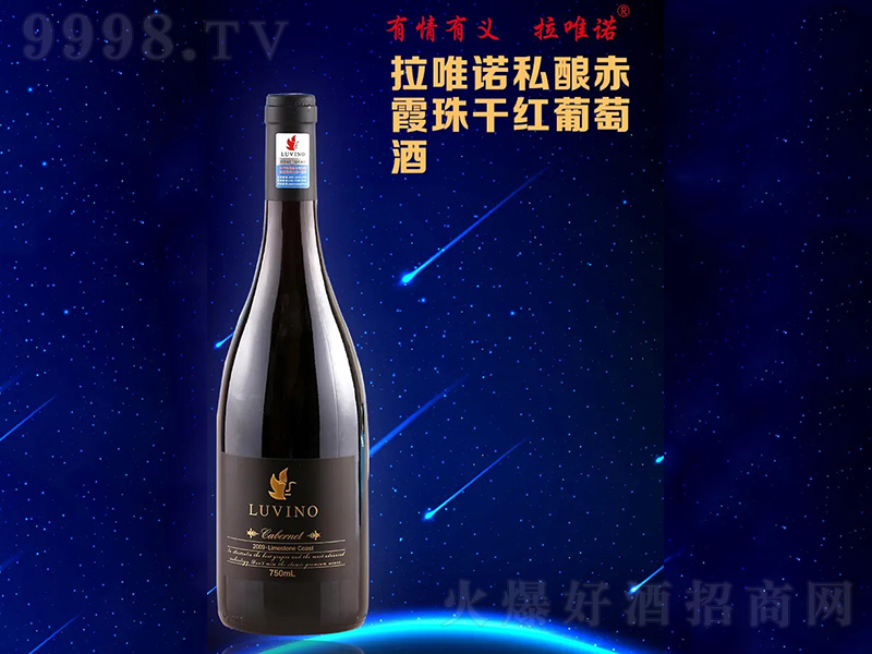 ΨZ˽ᄳϼɼtѾơ750ml-tϢ