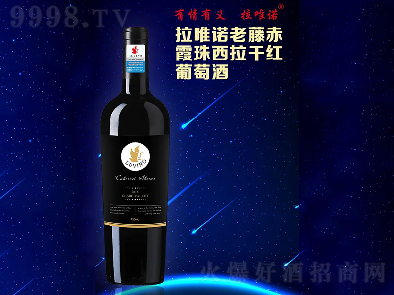 ΨZٳϼɼtѾơ750ml-tϢ