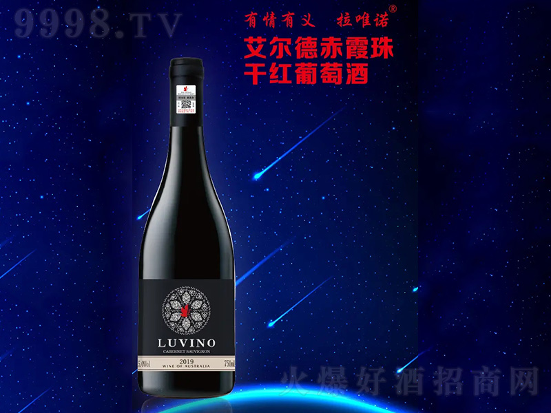 ³ϼɼtѾơ750ml-tϢ