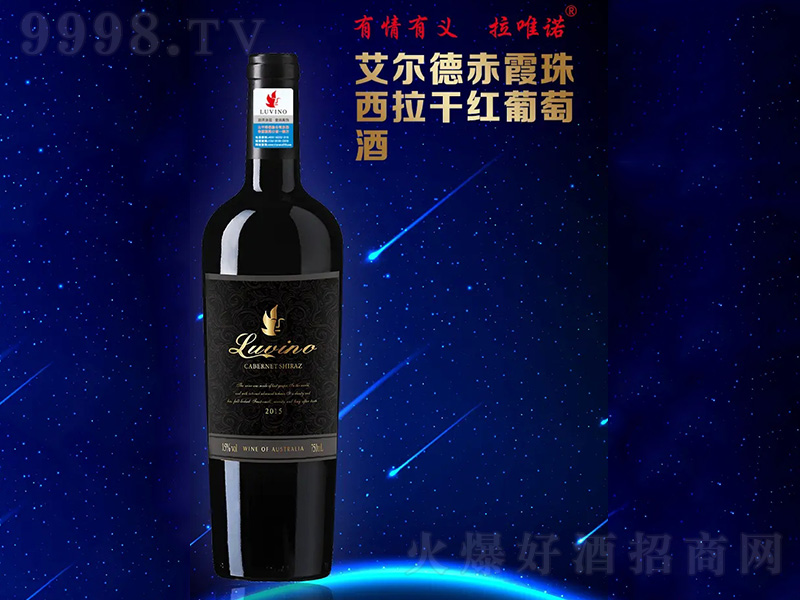 ³ϼɼtѾơ750ml-tϢ