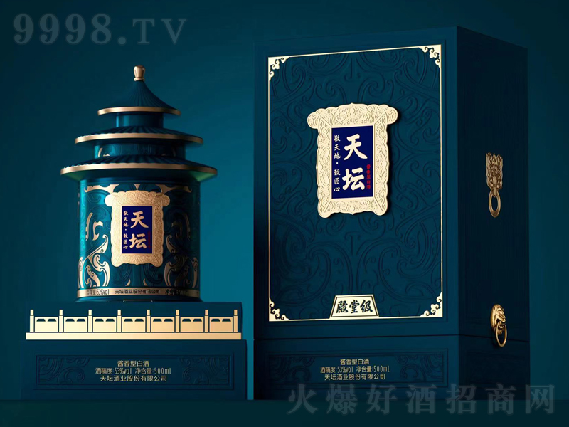 쉯Ƶü(j)u͡53500ml-׾Ϣ