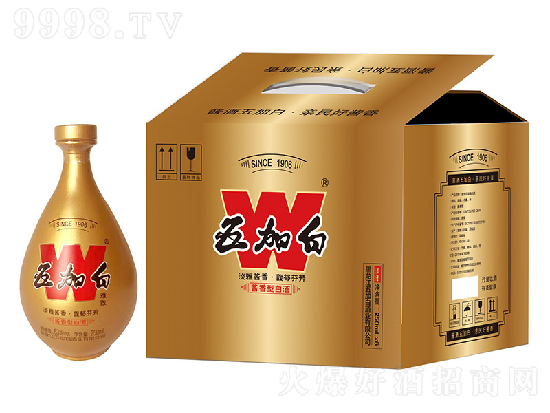 Ӱ׾ u͡53 500ml-׾Ϣ