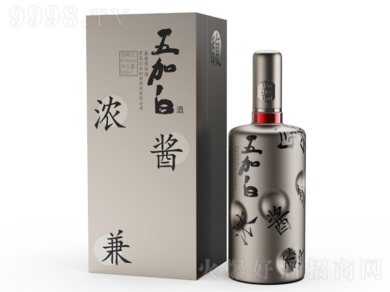 Ӱ׾ơy u͡45 500ml-׾Ϣ