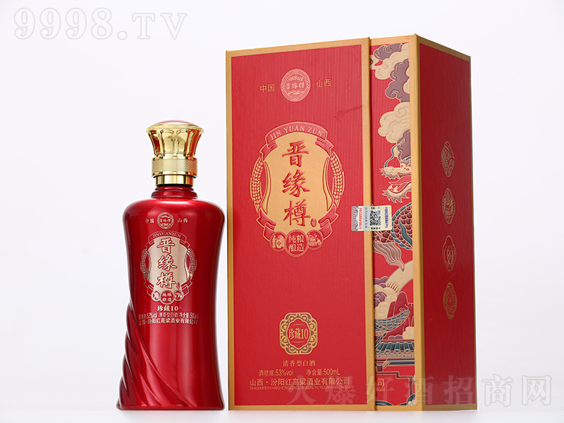 x׾10 ͡53500ml-׾(li)Ϣ