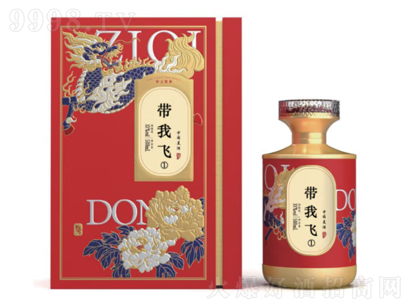 wéɾ3̖(ho)uϚ|53500mL