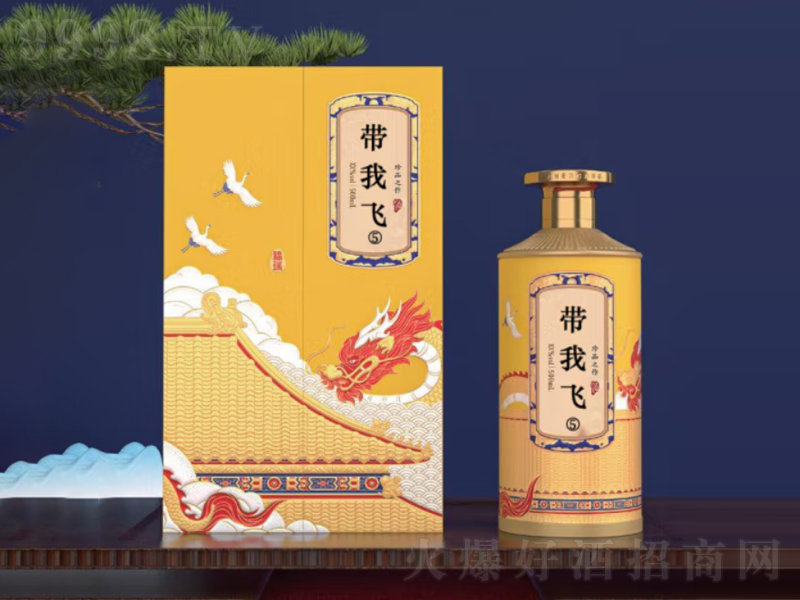 wéɾ5̖(ho)u͸-S53500mL