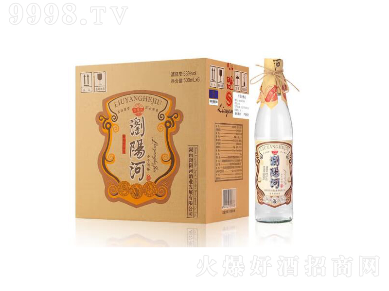 gꖺҼ̖Ƙu;ơ53500ml