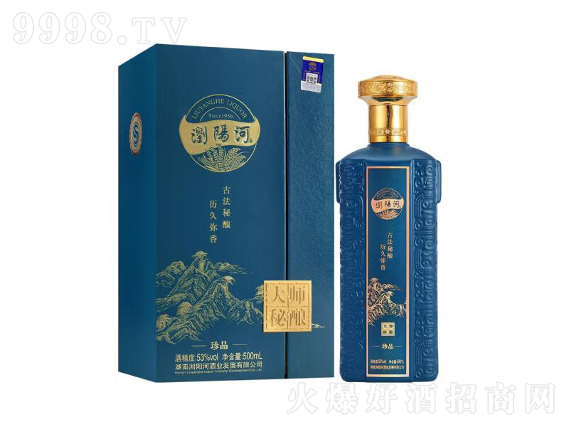 ۵{ɞgꖺӴᄾu͡53500ml