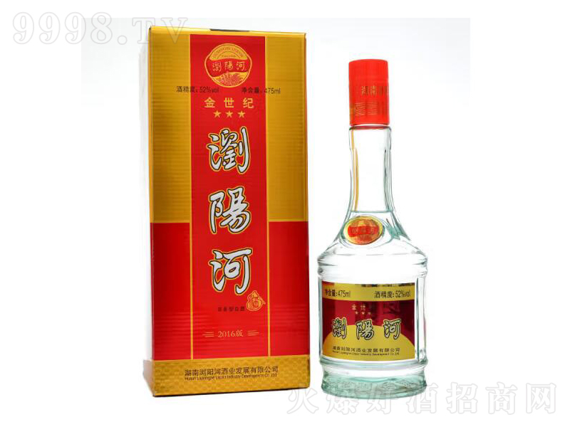 gꖺӽƷo(j)ǝ͡52500ml