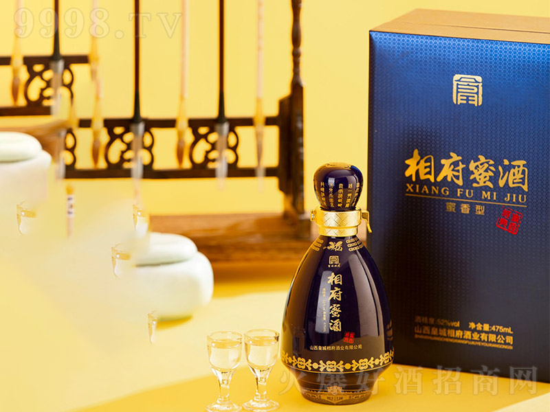 3ฮ۾{ɫ䡾52 475ml