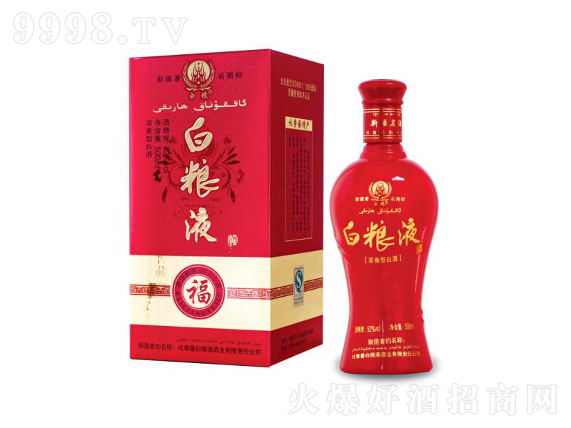 خa(chn)ư׼ZҺ;ƶYӡ52500mL