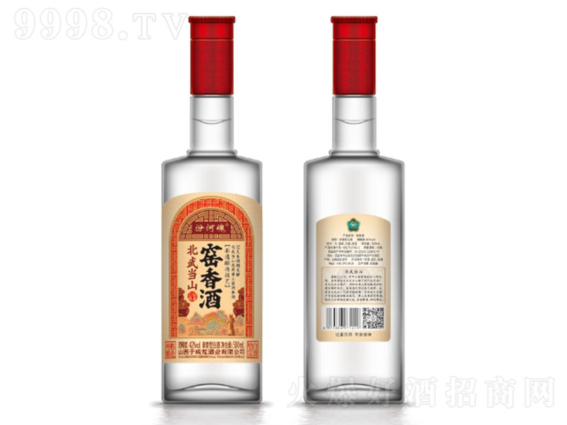 ںӻGƹƿ ͡42 500ml