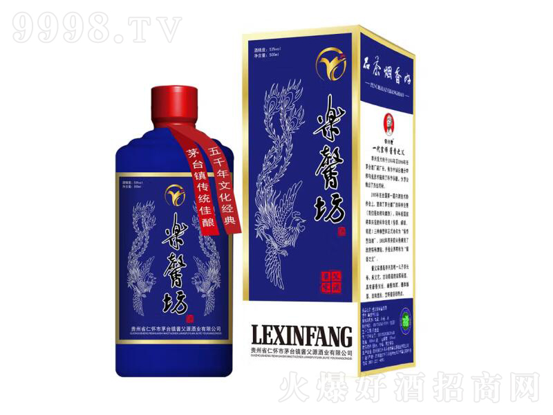 uҘܰǼu;ơ53500ml-׾Ϣ