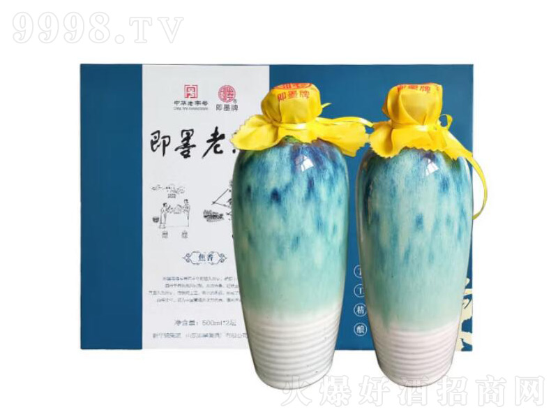 īϾֹᄶʮ걱S500ml-خaϢ