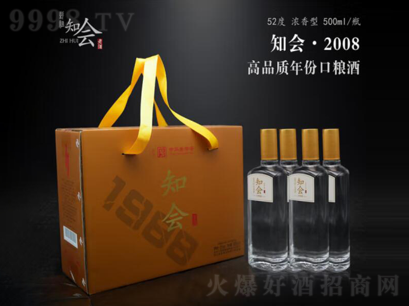 ֪(hu)1988;ƼZʳơ52500mL