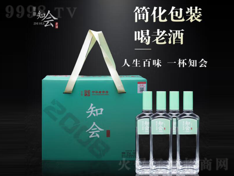 ֪(hu)2008;ơ52500ml