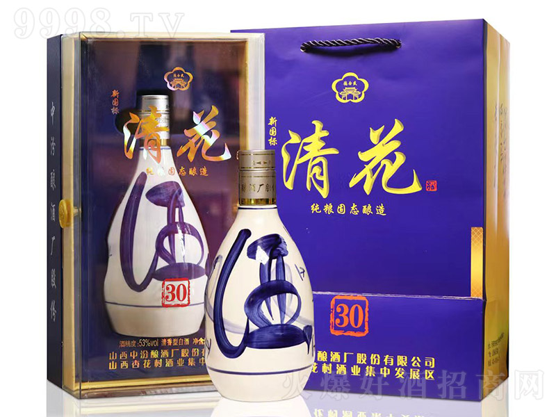 廨30 ͡4253 475ml