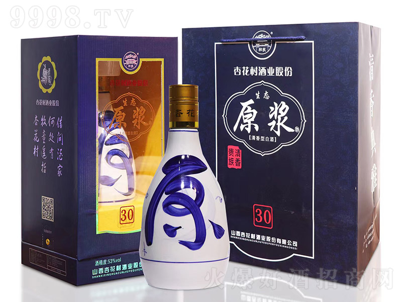 B(ti)ԭ{30{ ͡4253 475ml