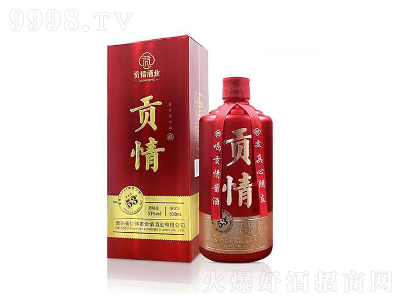 ؕ¼tؕu;ơ53500ml-׾Ϣ