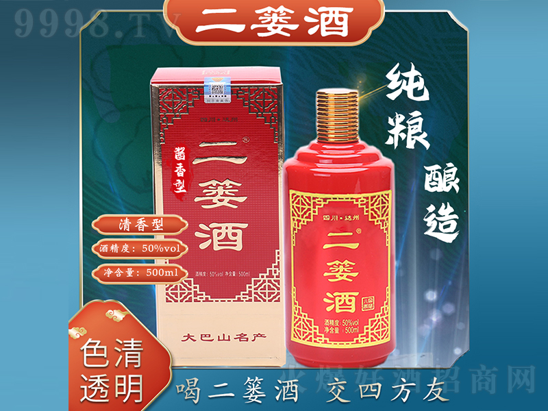 tƲذ͡50500ml-׾(li)Ϣ